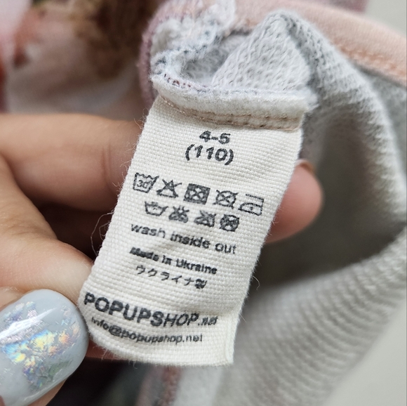 KIDS Vest (flower)- popupshop - Picture 4 of 9